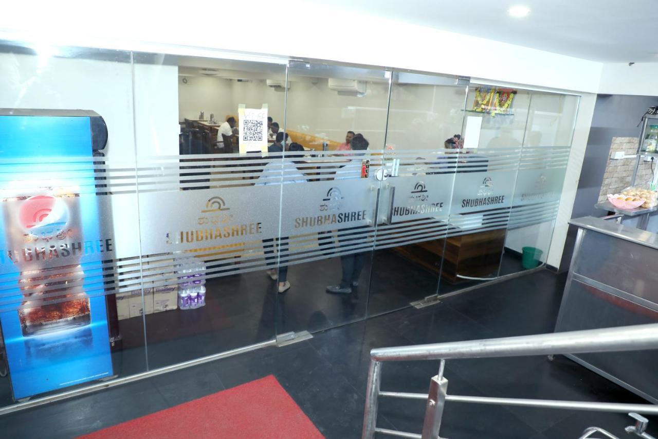 Vov Hotels Vijayapura Bijāpur Exterior foto